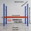 Estantería Pesada para Palets Almacén Estantería para Moldes Almacenamiento de Gran Altura Tipo Viga de Fábrica Estantería de Tela de Hierro para Almacén
