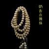 Collar colgante de madera natural con 108 cuentas de huanghua, pera, ébano, dorado, bambú, taihang, tuya, tierra negra