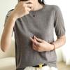 Lã Penteada Primavera e Verão Transfronteiriça Feminina Gola Redonda Solta Fina Manga Curta Camiseta Base Suéter Manga Média