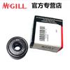 Dai marca MCGILL CYR1 1/2 S Rodamiento de leva de rodillo marca American MCGILL