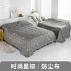 Paño para Polvo de Muebles Tela Cubierta Tela para Ceniza de Sofá Cubierta de Polvo para Cama Cubierta Tela para Ceniza Cubierta Paño para Polvo de Refrigerador Doméstico