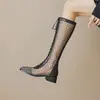Botas Longas de Renda com Cadarço e Tela Vazada Chuyuji para Mulheres, Botas de Cano Alto Finas de Verão, Exquisitas e Elegantes, Salto Grosso, Bico Redondo