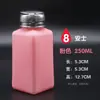 Botella de alcohol tipo press 500ML botella de agua para lavar placas botella más delgada estación de limpieza de botellas 200ML olla de alcohol industrial botella de solvente