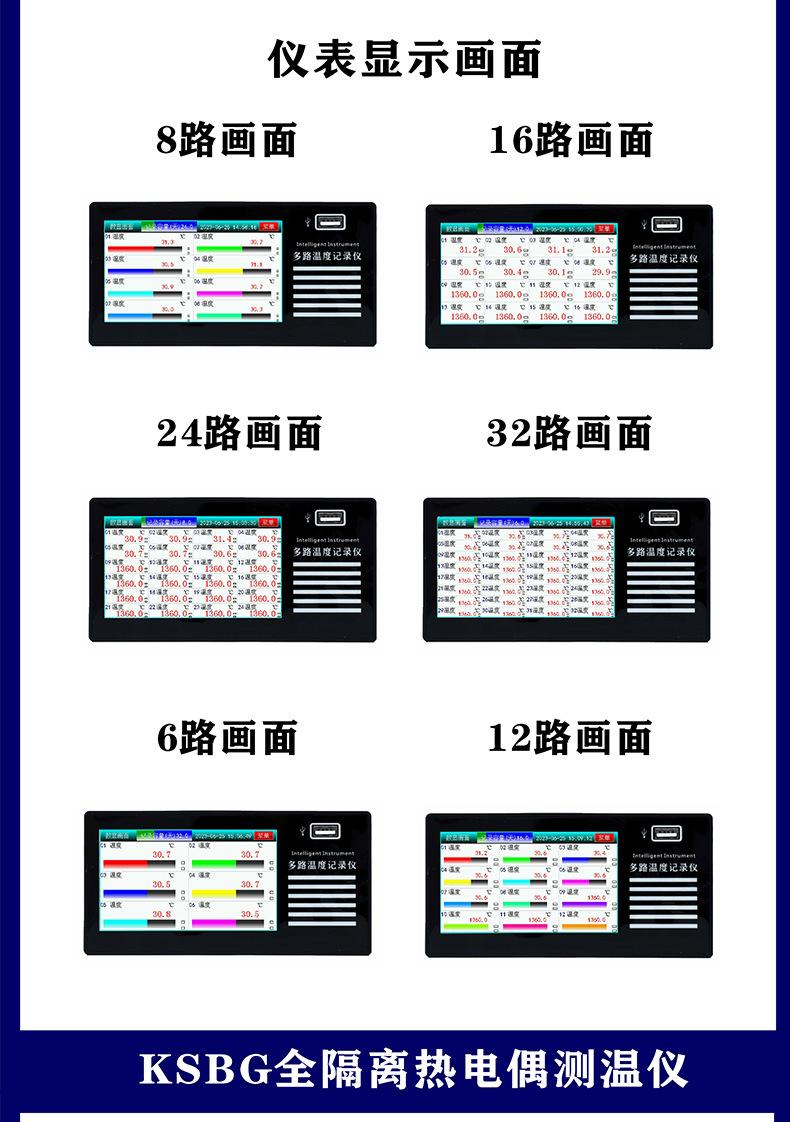未标题-1_09.jpg