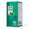Kit Kushen Fukang Líquido Bacteriostático Creme Bacteriostático para Alívio de Pontos Vermelhos na Pele Zhiyang Piyan Secagem e Líquido/Creme Anticorrosivo