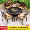 Juego de Mesa y Sillas de Aluminio Fundido para Barbacoa Exterior para Jardín Patio, Mesa Redonda para Barbacoa Exterior, Mesa de Comedor Impermeable para Hot Pot de Ocio para Uso en Casa