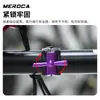 Hebilla Plegable Meroca Adecuada para Bicicletas Plegables Pequeñas, Manillar Plegable Hebilla Tipo C