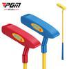 Suministro Directo de Fábrica Pgm Palos de Golf, Palos de Plástico para Niños, Equipo de Golf para Principiantes para Niños y Niñas, Campos de Entrenamiento