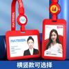 Portatarjetas retráctil con hebilla para identificación de trabajo, personalización, gafete de empleado, cordón para gafete, marca de fábrica, gafete escolar para estudiante, tarjeta de comida, permiso de trabajo