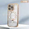 Funda Metálica para iPhone 17 Pro Max con Ojo de Águila Galvanizado, Soporte Magnético y Protección Completa Contra Caídas