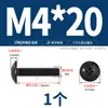 Parafusos de Cabeça Chata Cruzada Preto/Niquelado, Parafusos Maquinados de Cabeça Guarda-Chuva, Parafusos Maquinados de Cabeça Cogumelo, Parafusos de Cabeça Chata M3M4