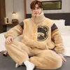 Pijama de flanela masculino, espessado para outono e inverno, roupão de coral fleece quente, corte solto, tamanho grande, com zíper e gola alta