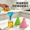 Embudo plegable de gran diámetro, bolsa para almacenar granos, bolsa de hielo, embudo especial de silicona, para repostar agua.