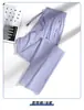 Explosiones de Verano Pantalones de Seda de Hielo Protector Solar para Exteriores Pantalones Deportivos Finos de Secado Rápido para Mujer Pierna Recta Pantalones Casuales para Niños