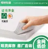 Venda Direta de Fábrica Dongguan Papel Jornal Importado 45g, Papel para Desenho em Atacado, Papel de Embalagem, Papel para Viveiro, Papel Cultural