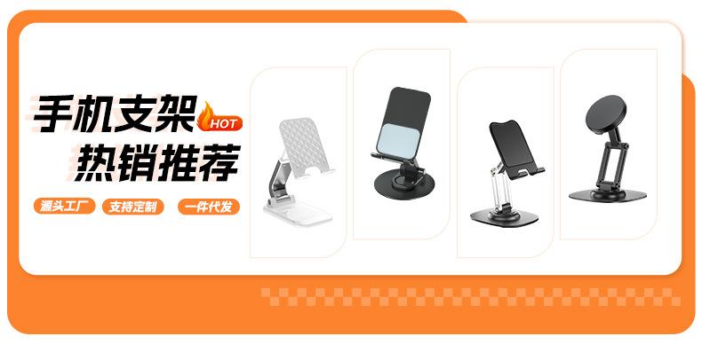 微信图片_20240808171912