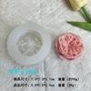 Molde de silicona con forma de flor estéreo, para tartas, pasteles, aromaterapia, velas de yeso, flores de peonía y rosas blancas frías.
