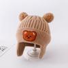 Chapéu de bebê Outono e Inverno Urso Infantil Lã Bola Dupla Chapéu de Malha Proteção de Orelha Quente Infância para Meninos e Meninas