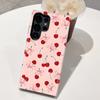 Comercio Exterior Estilo Suave Moño de Cereza Funda Protectora Dos en Uno para Teléfono Móvil Samsung S26Ultra Samsungs24