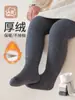 Leggings Gruesos de Vellón para Niños de Otoño e Invierno Calcetines Base para Niñas Mallas Cálidas