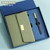 Caixa de Presente Conjunto de Caderno de Negócios A5 com 70% de Desconto, Caderno de Lembrança, Caneta, Pen Drive USB, Material de Papelaria com Espiral