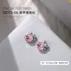 Nuevos Accesorios para Uñas con Diamantes Apilados Azul Claro, Diamantes Apilados Rectangulares con Acabado Azul Brillante, Corazón Torcido, Accesorios de Uñas de Lujo Accesibles