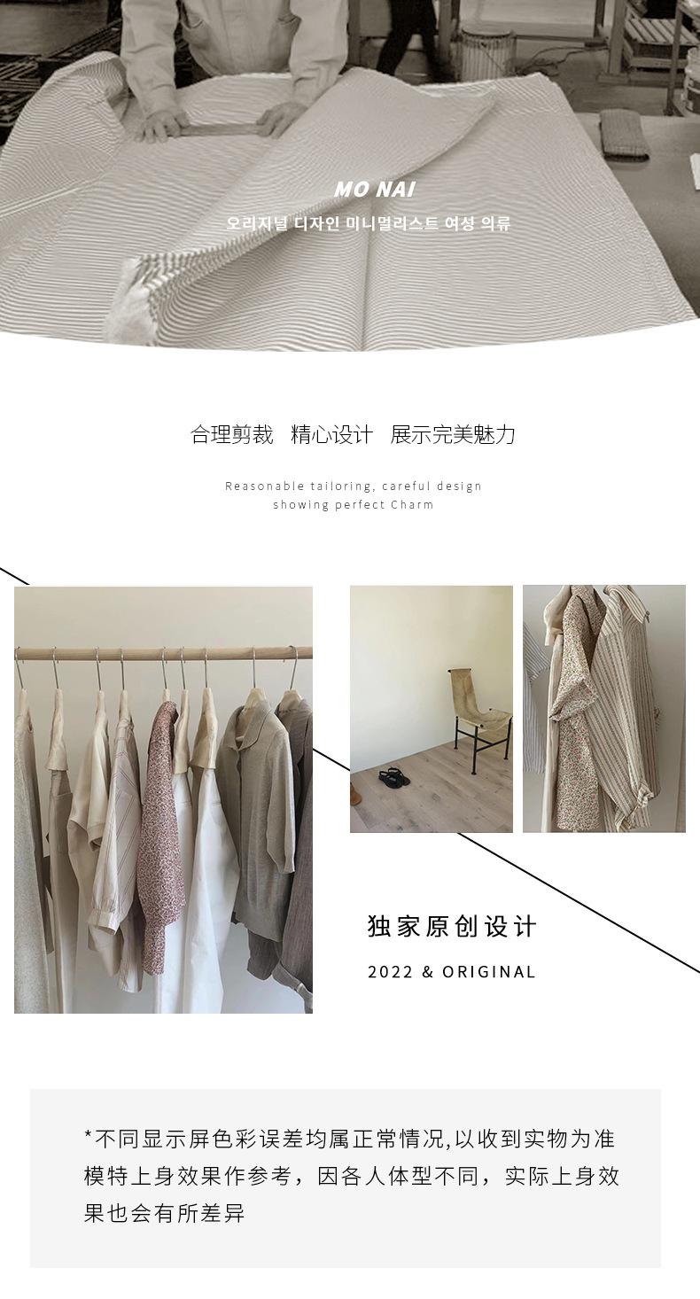 详情页1