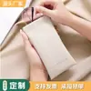 Bolsa con Banda Elástica de PU, Bolsa de Almacenamiento Portátil Auto-Cerrable, Monedero para Labiales y Monedas, Bolsa para Empaquetar Joyería y Coleccionables