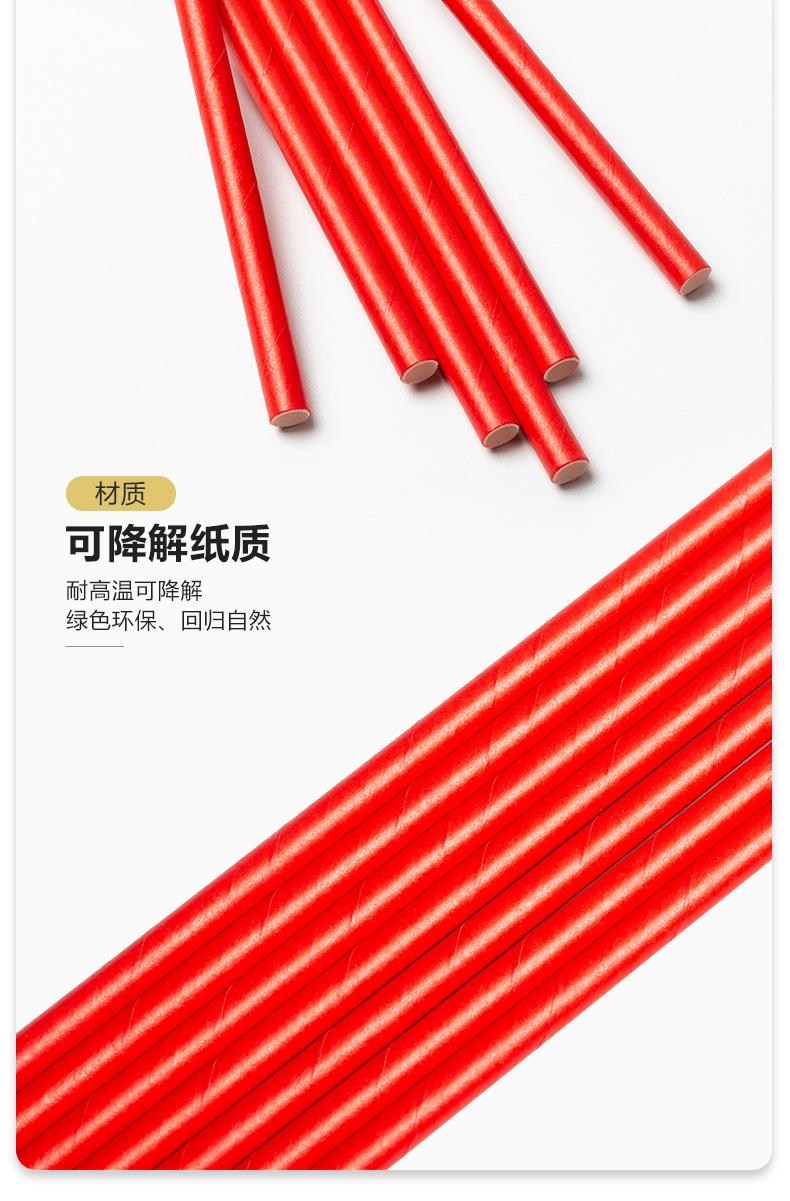 详情_05.jpg