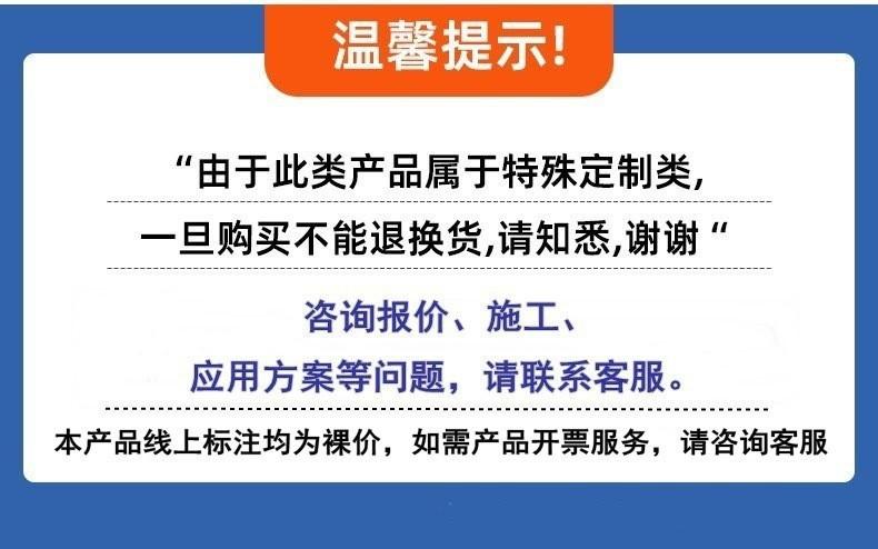 滚筒刷子油漆用