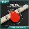 Não. 3 Chaveiro Ic Cartão Fudan Fm11Rf08S Chip Ic Cartão de Controle de Acesso Cartão Ic de Elevador Cartão M1 Chaveiro Ic Cartão