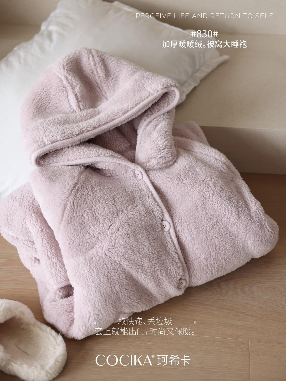 静物海报-830-831-24.jpg