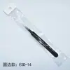 Pinça para Cílios Postiços Manual DIY Clip de Ponta Fina Manual de Manicure para Cílios Pinça para Cílios Postiços Antiestática ESD-15