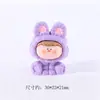 Acessórios de Resina DIY Brilhantes Nova Cor Sólida Cabeça de Coelho Fofa Joias Tridimensional Desenho Animado Criativo Cola de Creme Casa de Brincar