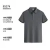 Venda Direta de Fábrica de Camisas Polo Personalizadas, Vestuário Corporativo, Uniformes de Trabalho Personalizados, Camisas Polo Personalizadas, Camisas Polo para Trabalho