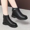 Zapatos cortos de cuero para madre con forro polar cálido, venta al por menor, un par, zapatos de algodón suave de suela gruesa, botines cortos de suela blanda, otoño e invierno, personas de mediana edad y ancianos