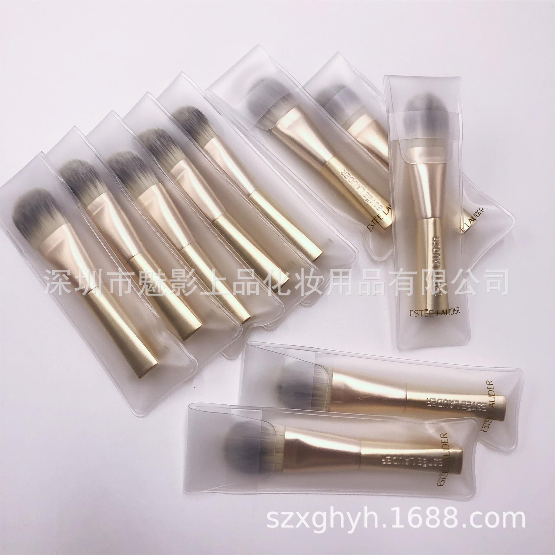 雅诗兰黛 白金粉底刷6_副本.jpg