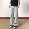 2026 Pantalones Largos de Moda Retro Americana Nuevos Ligeramente Acampanados para Hombre Primavera/Verano con un Toque de Alta Gama, Caída Suave, Casual, Versátiles, Modernos