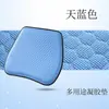 Cojín de gel para asiento de panal para estar sentado mucho tiempo en la oficina, almohadilla de hielo de silicona, cojín para silla, cojín para asiento, cojín refrigerante grueso para coche de verano, cojín para glúteos