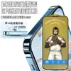 Para Apple película templada mate 16Pro película mate AG para teléfono móvil anti-huellas dactilares iphone15 película para juegos e-sports