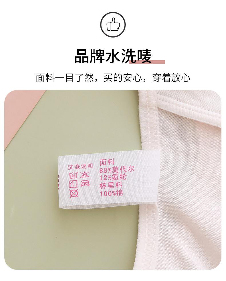 1详情_18.jpg