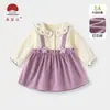 Vestido de Primavera para Niñas, Elegante y a la Moda Estilo Princesa, Vestido Coreano de Manga Larga de Otoño para Niñas Pequeñas y Niños Pequeños