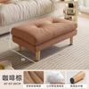 Taburete pequeño para el hogar, taburete bajo, taburete para mesa de centro de sala de estar, taburete pequeño de madera maciza, taburete para sofá con patas, reposapiés, taburete para cambiar zapatos en la puerta.