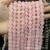 5A Quartzo Rosa Natural Contas Soltas Contas Soltas de Cristal Natural Contas Redondas Semi-Acabadas Artesanais DIY Acessórios para Joias Atacado