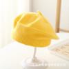 Boina Súper Linda Gorro Jersey de Bebé Primavera y Otoño Delgado Sombrero de Sol para Niños Lindo para Bebé Niño de Niña