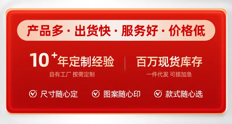 详情页1_02.jpg