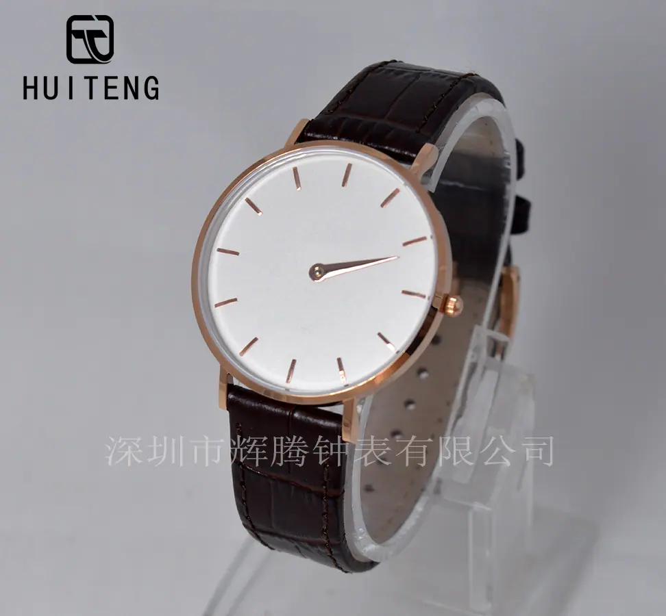 HT0683