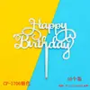 Toppers de Cumpleaños Acrílicos, Estilo de Letra Clásico, Letras de Feliz Cumpleaños Escritas a Mano, Decoraciones para Pasteles, Paquete de 10