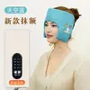 Banda Eléctrica de Moxibustión Caliente para Dolor de Cabeza Postparto, Vaporizador para Cabeza y Frente, Lana de Moxa Calentadora, Banda de Artemisa para la Cabeza, Banda a Prueba de Viento para Uso en Casa