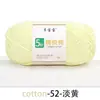 5 Fios de Fio de Algodão Penteado, Fio de Algodão Leite Médio-Grosso, Bola de Lã, Kit de Material para Tricô Crochê DIY Artesanal de Boneca